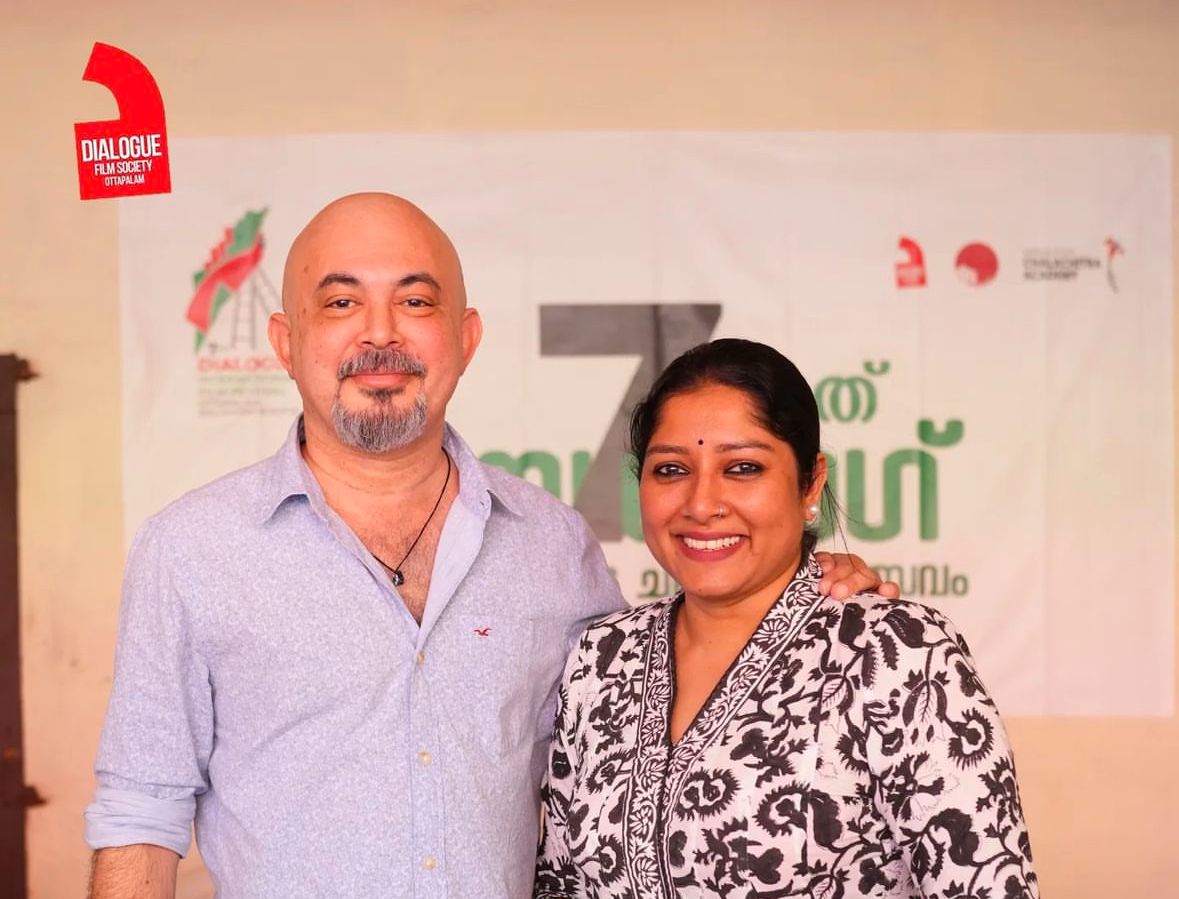 7th Dialogue International Film Festival