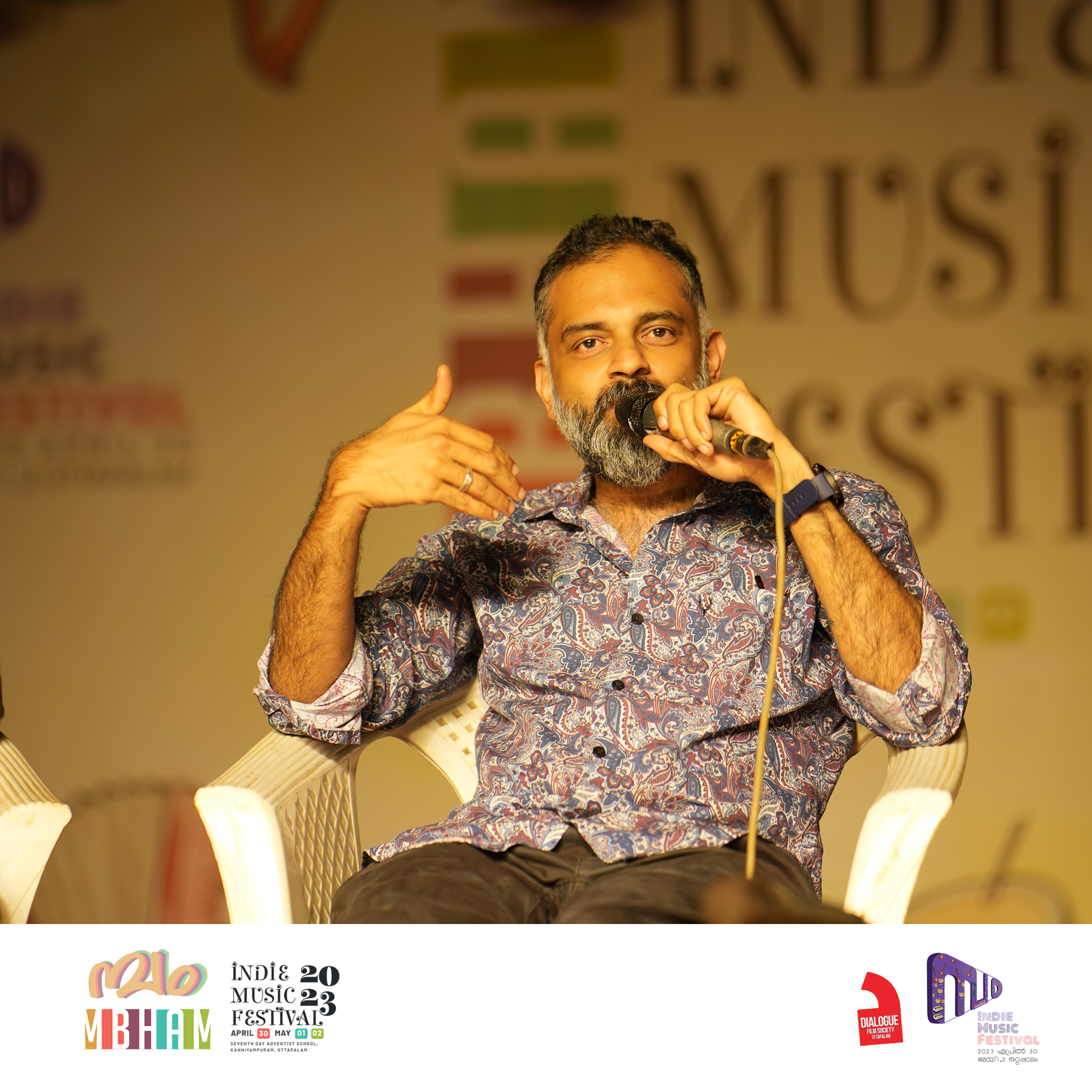 Mbham Indie Music Festival